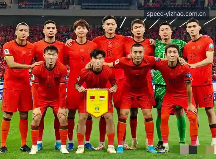 世界杯扩军至66队最新动态：亿兆体育平台见证中国男足重返舞台的机遇与挑战